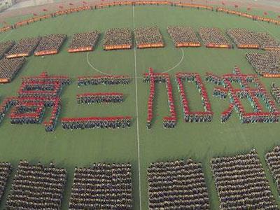 双鸭山高考家教价格多少钱一小时？收费标准？