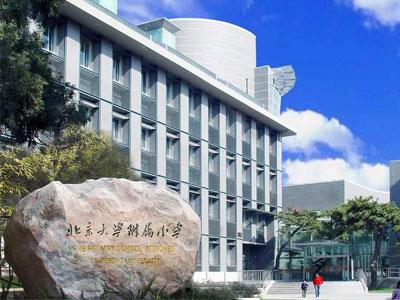 双鸭山请六年级家教哪家好？