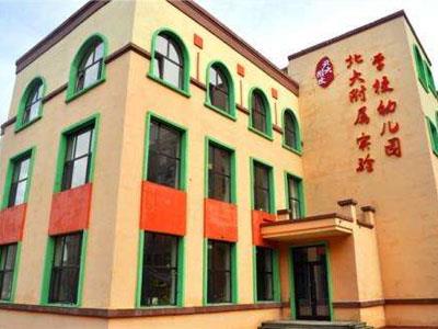 双鸭山学龄前辅导老师哪里找？