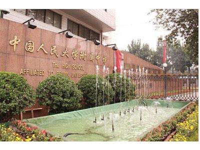 双鸭山八年级辅导老师哪里找？